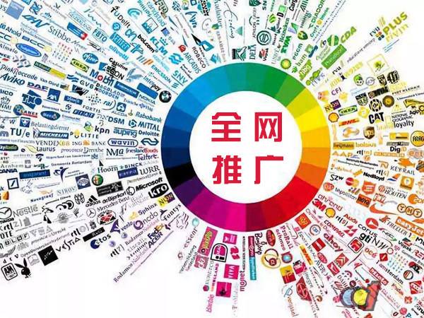 华容传统企业进行网络营销需要注意的几个基础策略